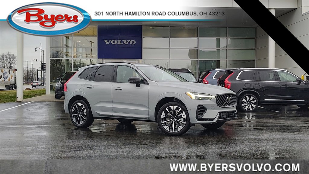 New 2026 Volvo XC60 T8 Plus w/ Protection Package Premier