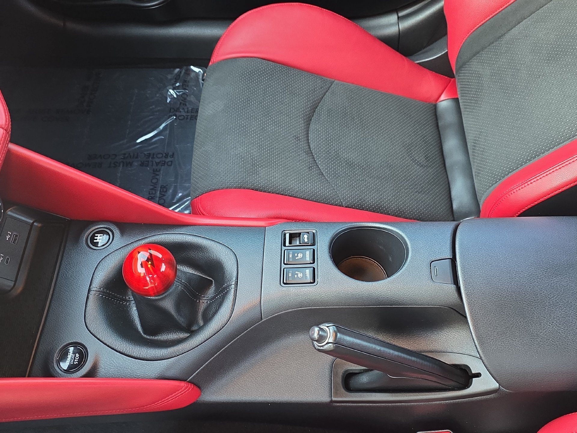 Used 2024 Nissan Z Performance w/ Floor Mat Package RWD image 22