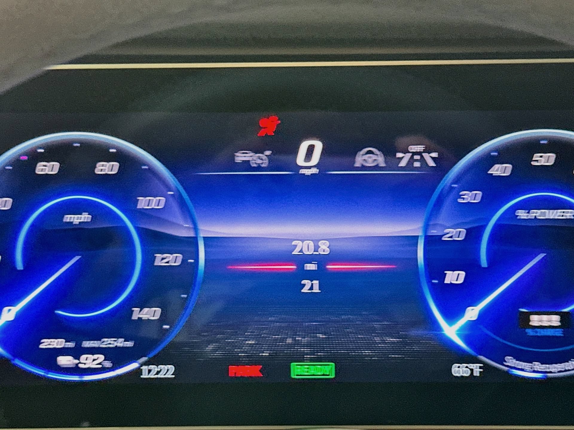 New 2027 Mercedes-Benz G 580 e image 13
