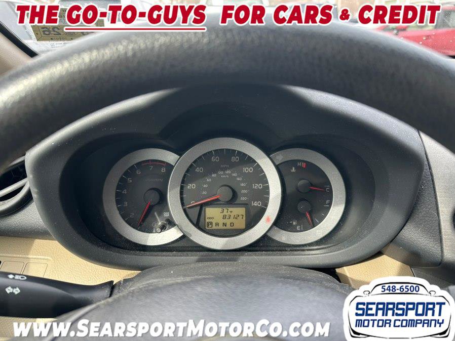 Used 2012 Toyota RAV4 4WD w/ Upgrade Value Pkg image 11