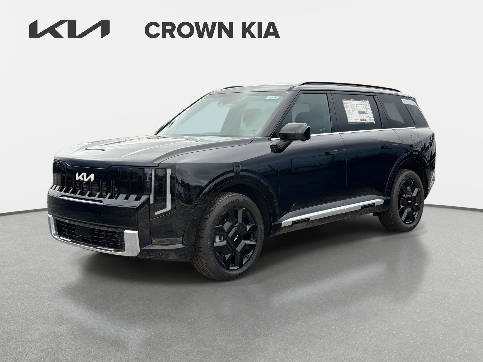 New 2027 Kia Telluride SX Prestige