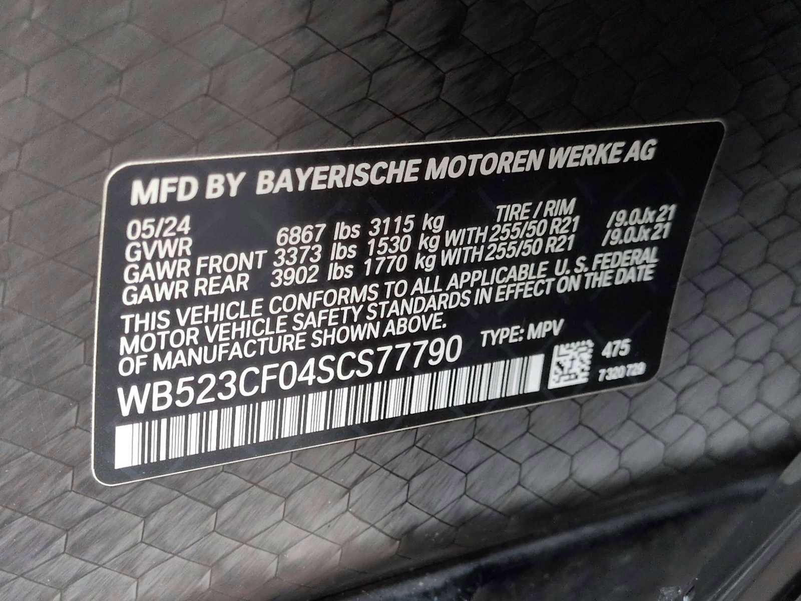 Certified 2025 BMW iX xDrive50 w/ Premium Package image 38