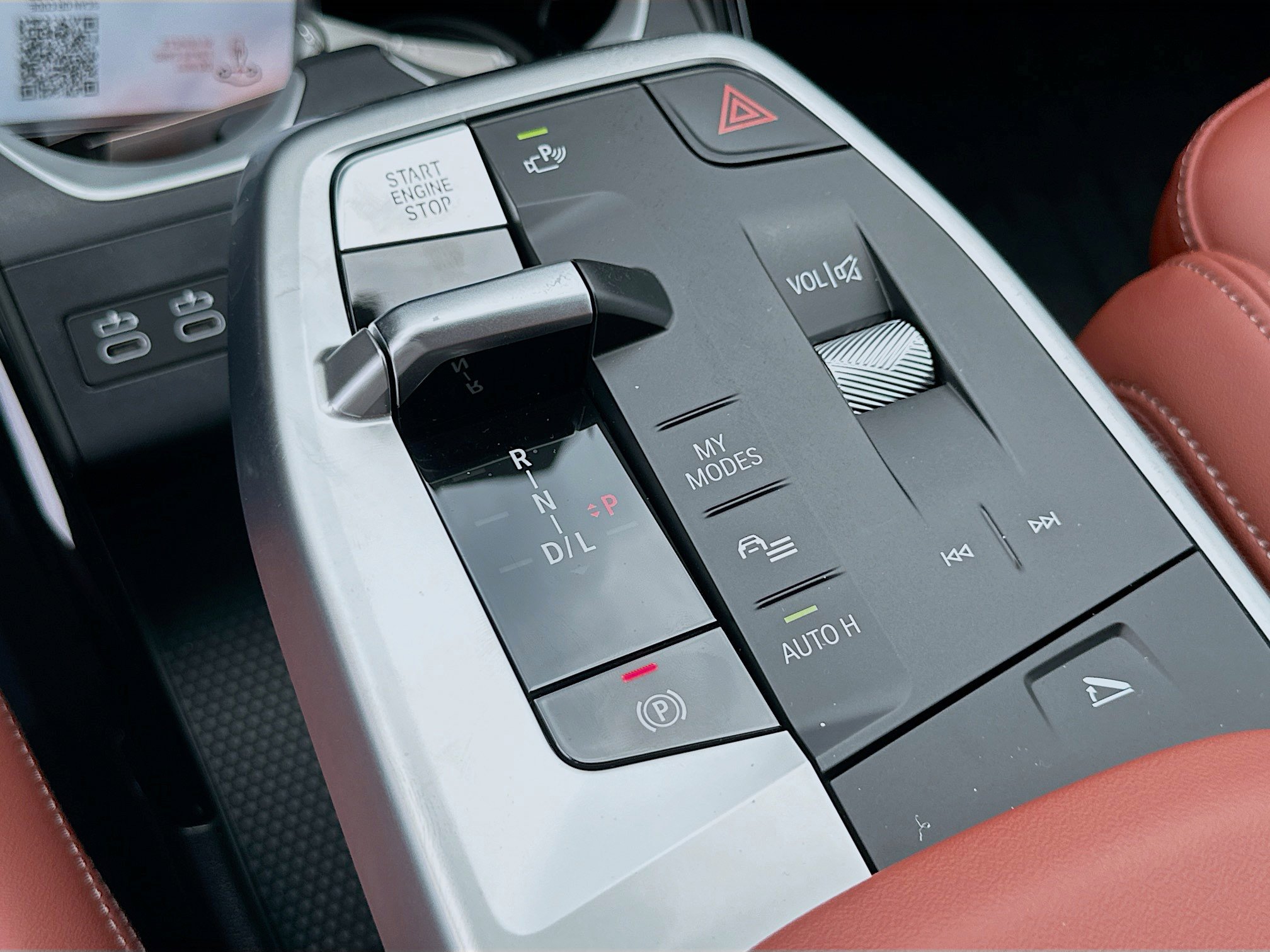 New 2026 BMW X1 xDrive28i w/ Convenience Package image 14