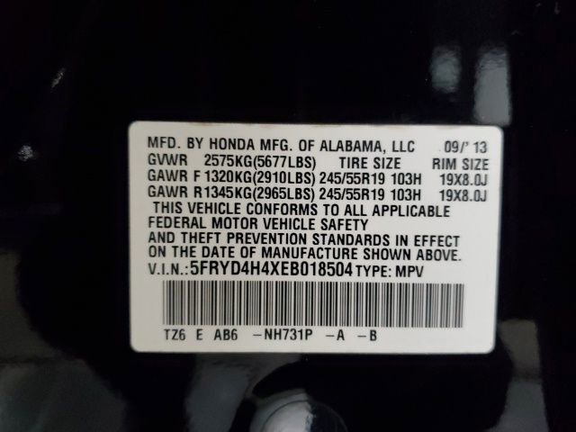 Used 2014 Acura MDX SH-AWD w/ Technology Package image 31