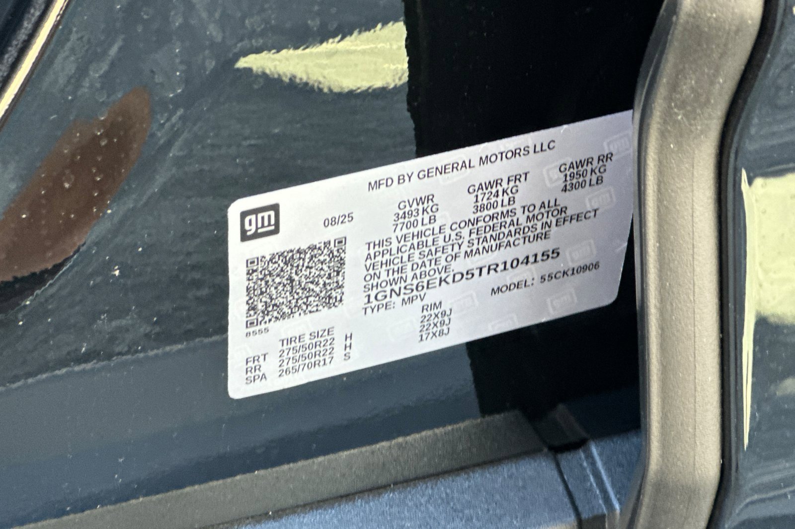 New 2026 Chevrolet Suburban RST w/ Advanced Technology Package image 34