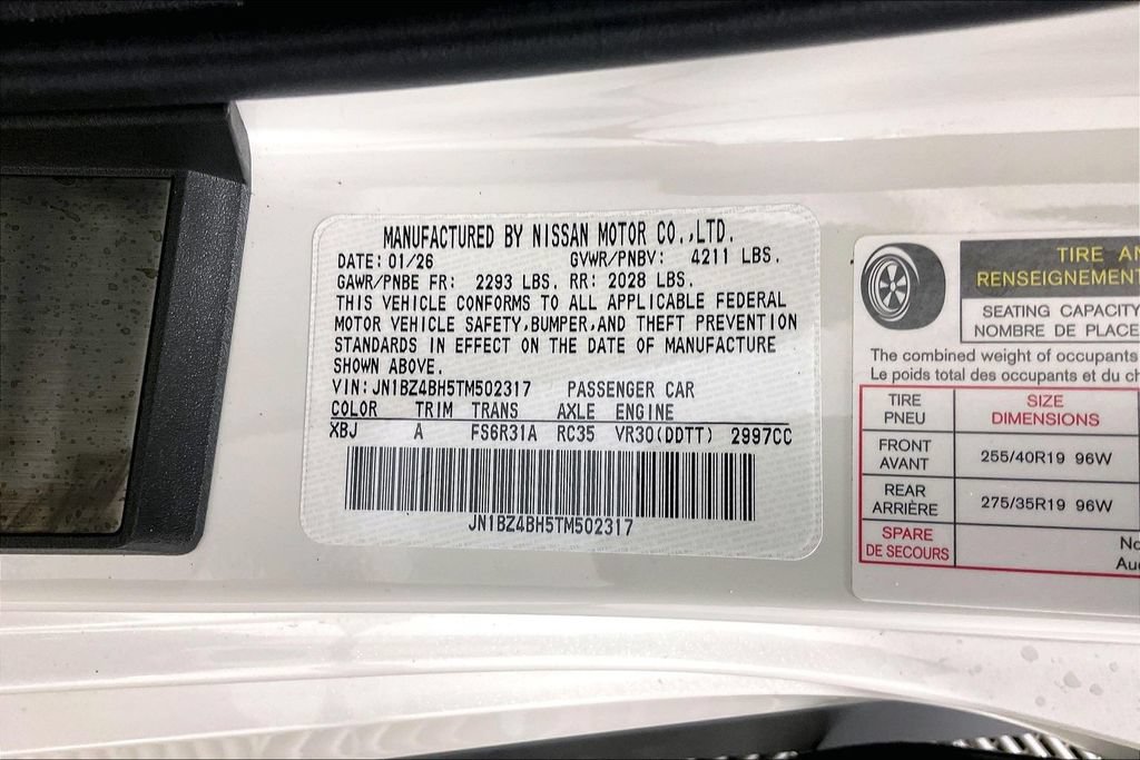New 2026 Nissan Z Performance w/ Floor Mat Package RWD image 38