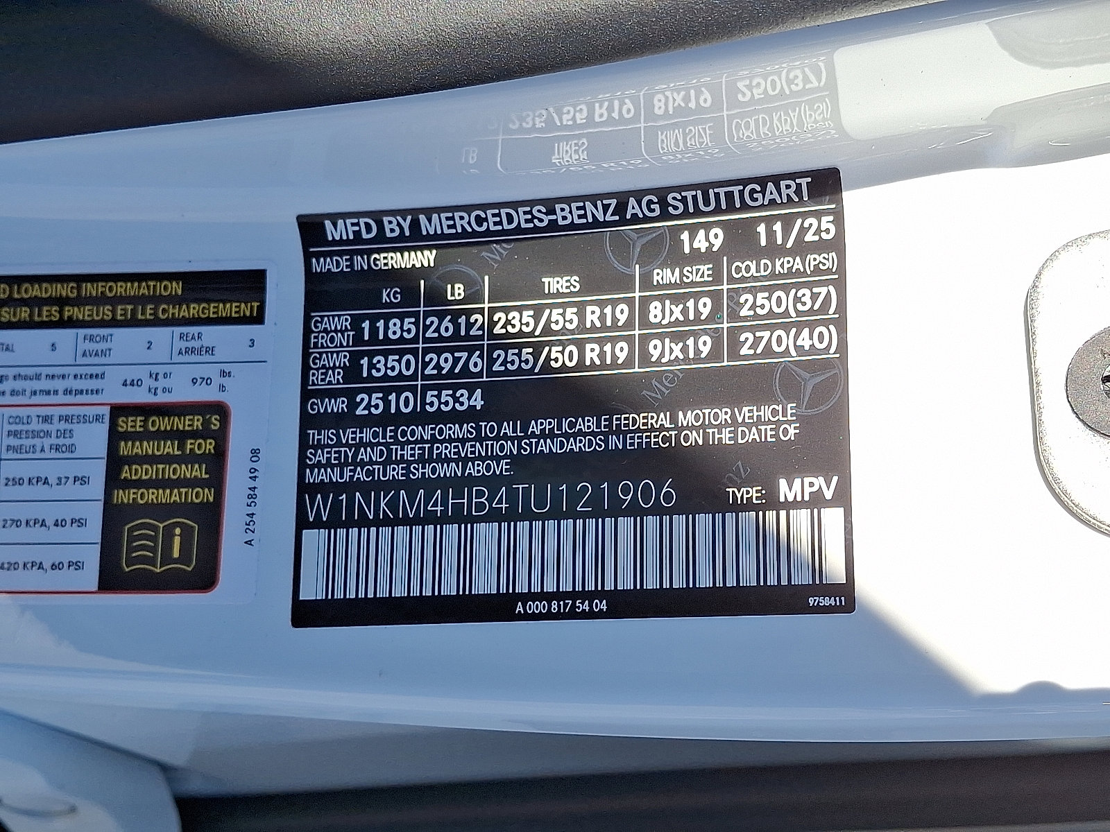 Used 2026 Mercedes-Benz GLC 300 GLC 300 image 21