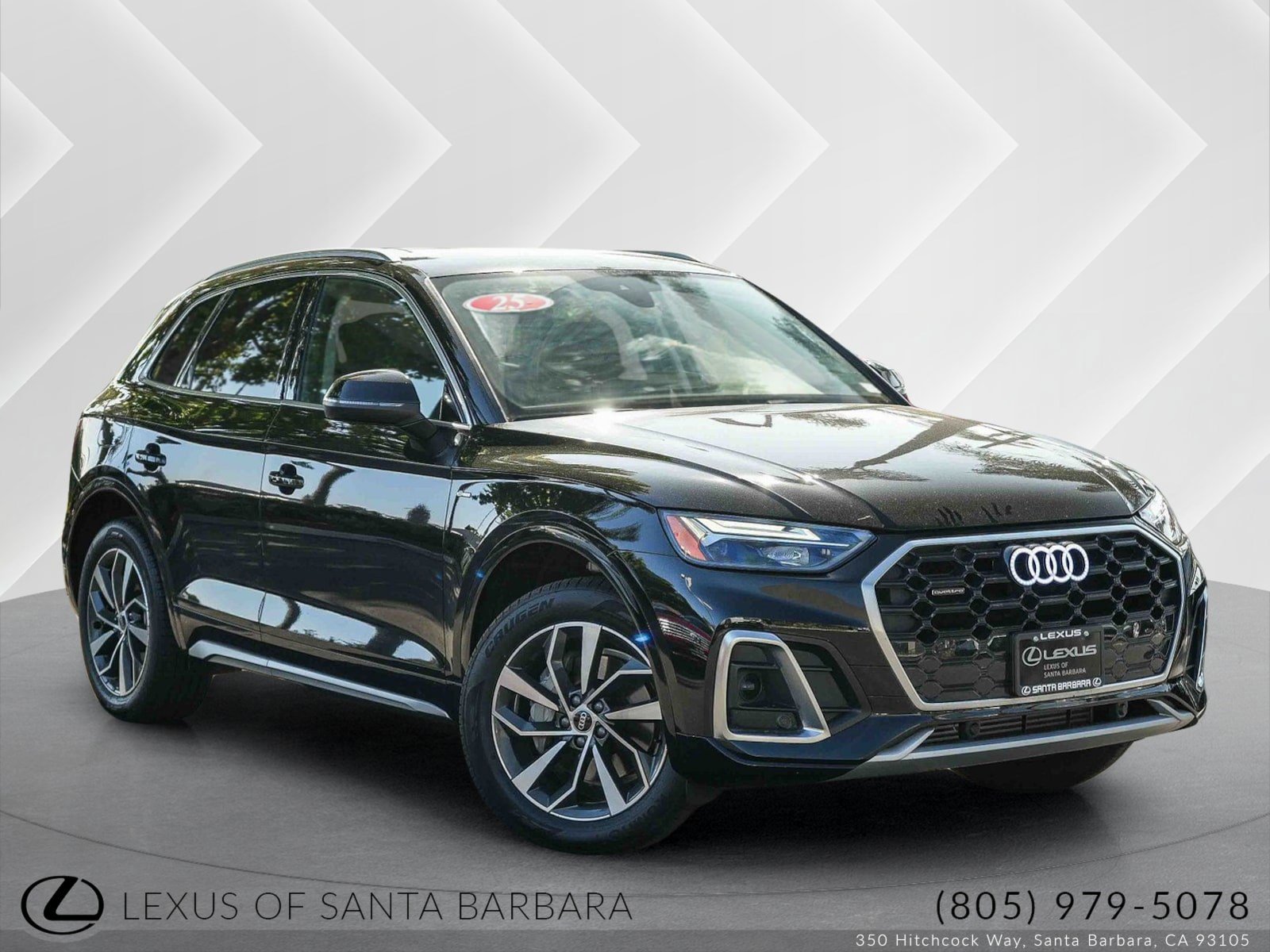 Used 2025 Audi Q5 2.0T Premium