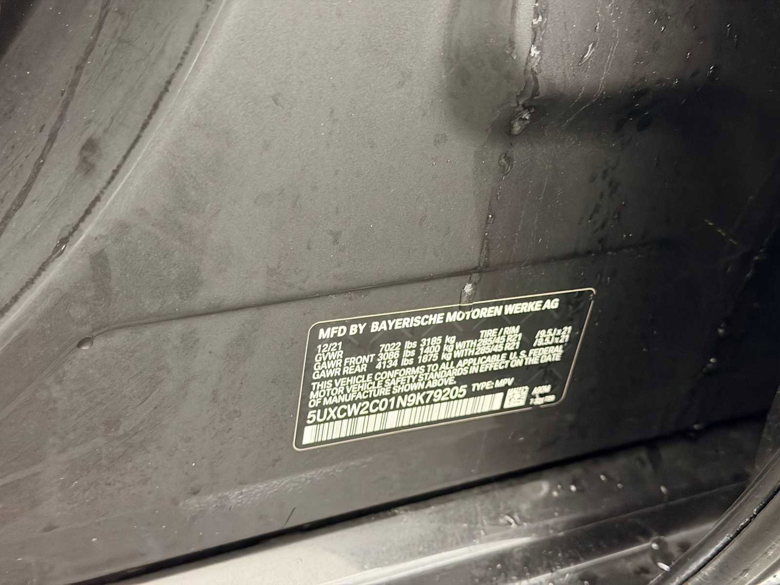 Used 2022 BMW X7 xDrive40i w/ Executive Package image 37