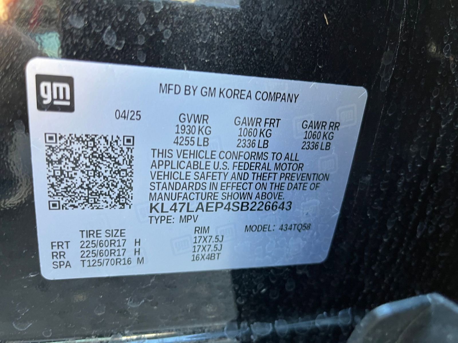 Used 2025 Buick Envista Preferred image 28