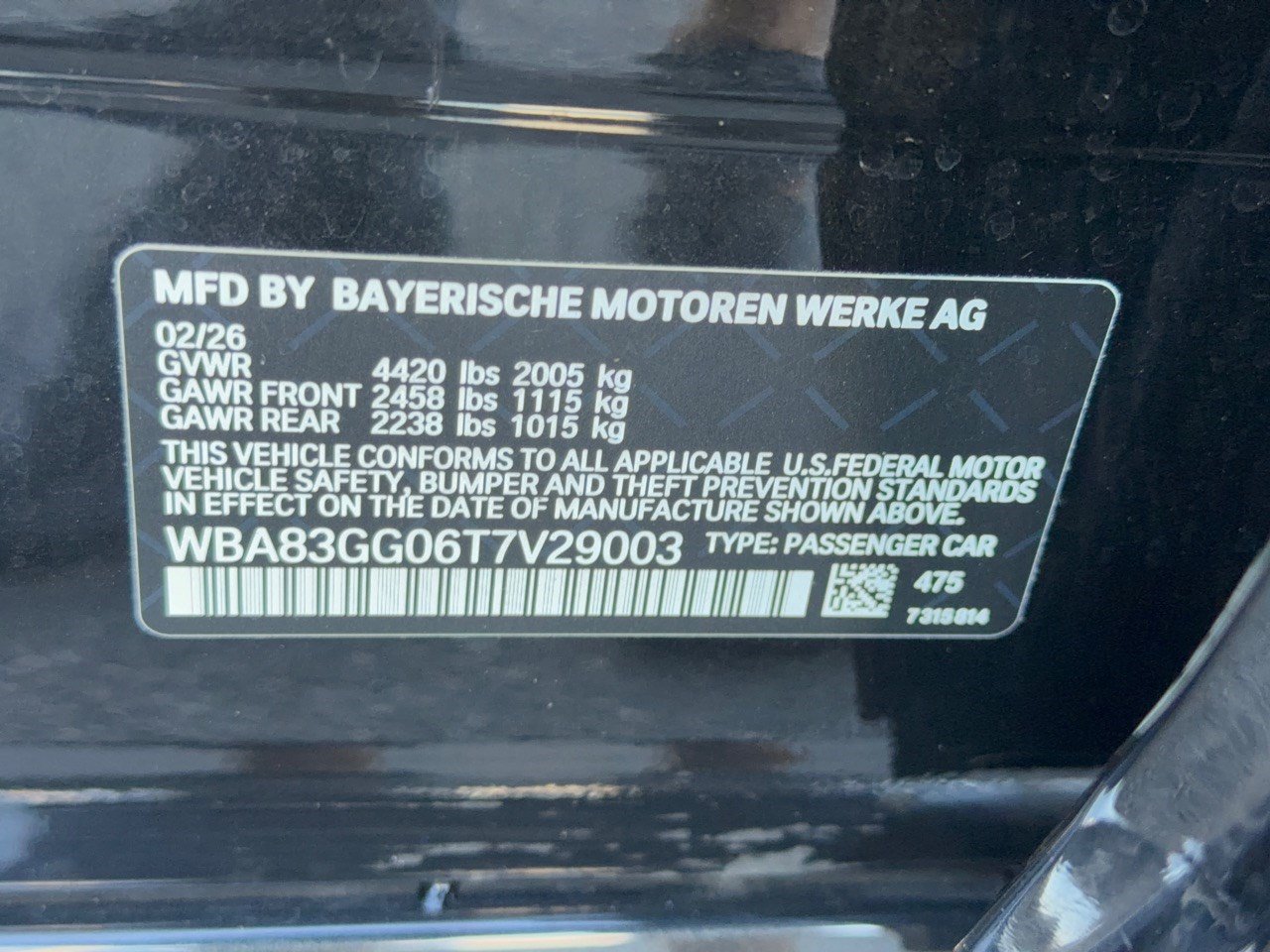 Used 2026 BMW 228i FWD image 31