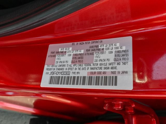 Used 2021 MAZDA CX-5 Touring FWD image 30