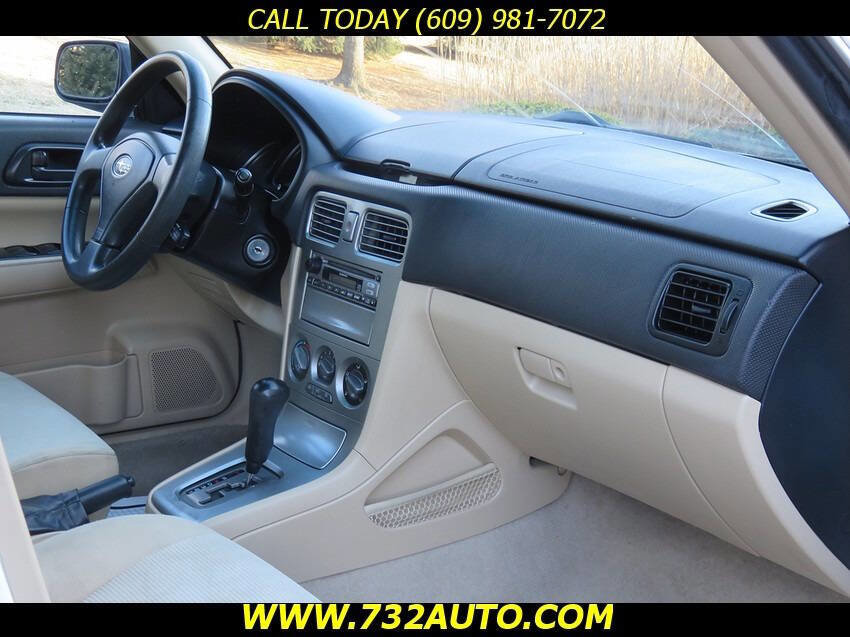 Used 2008 Subaru Forester 2.5X image 6
