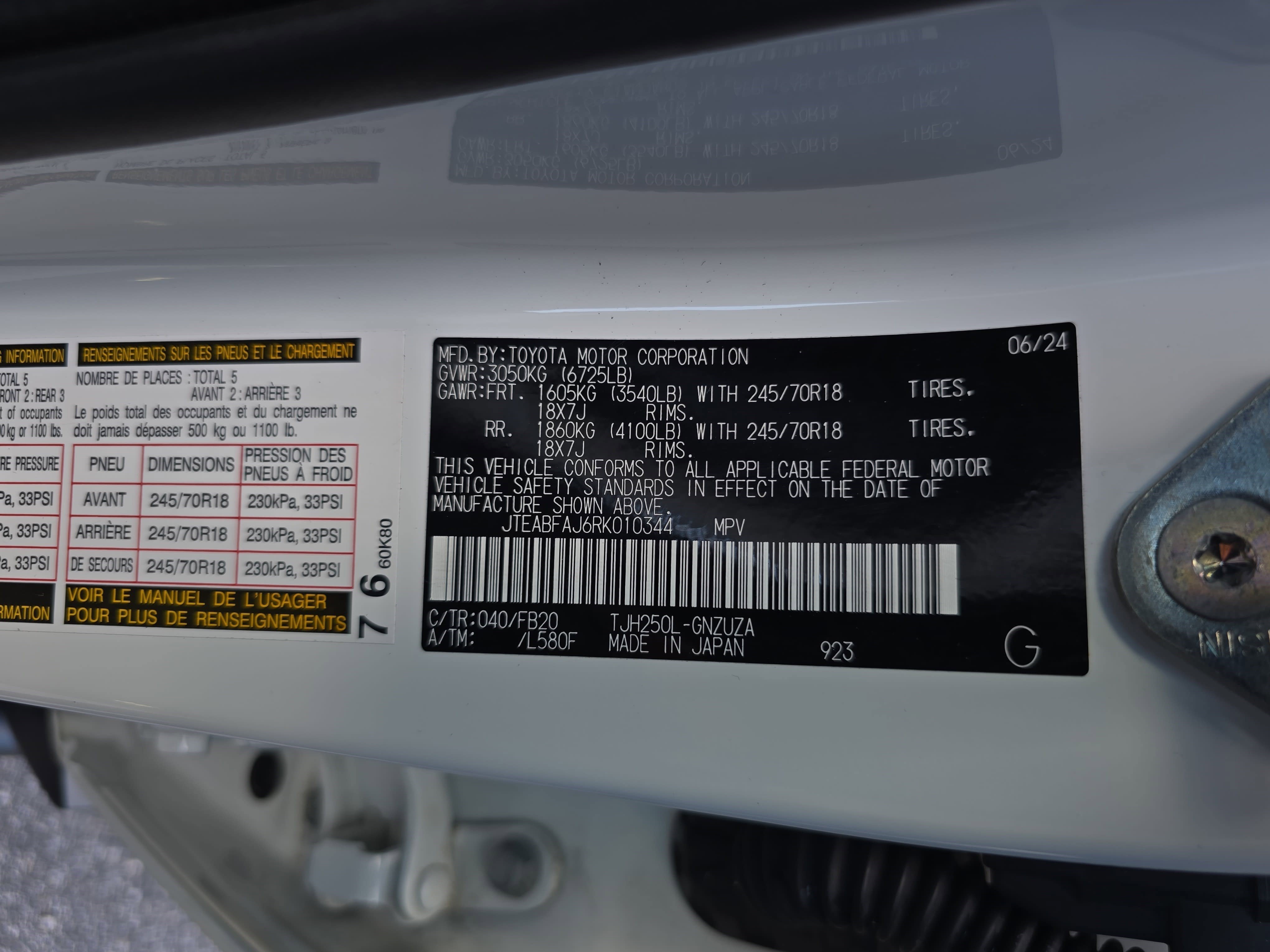 Used 2024 Toyota Land Cruiser 1958 AWD/4WD image 35