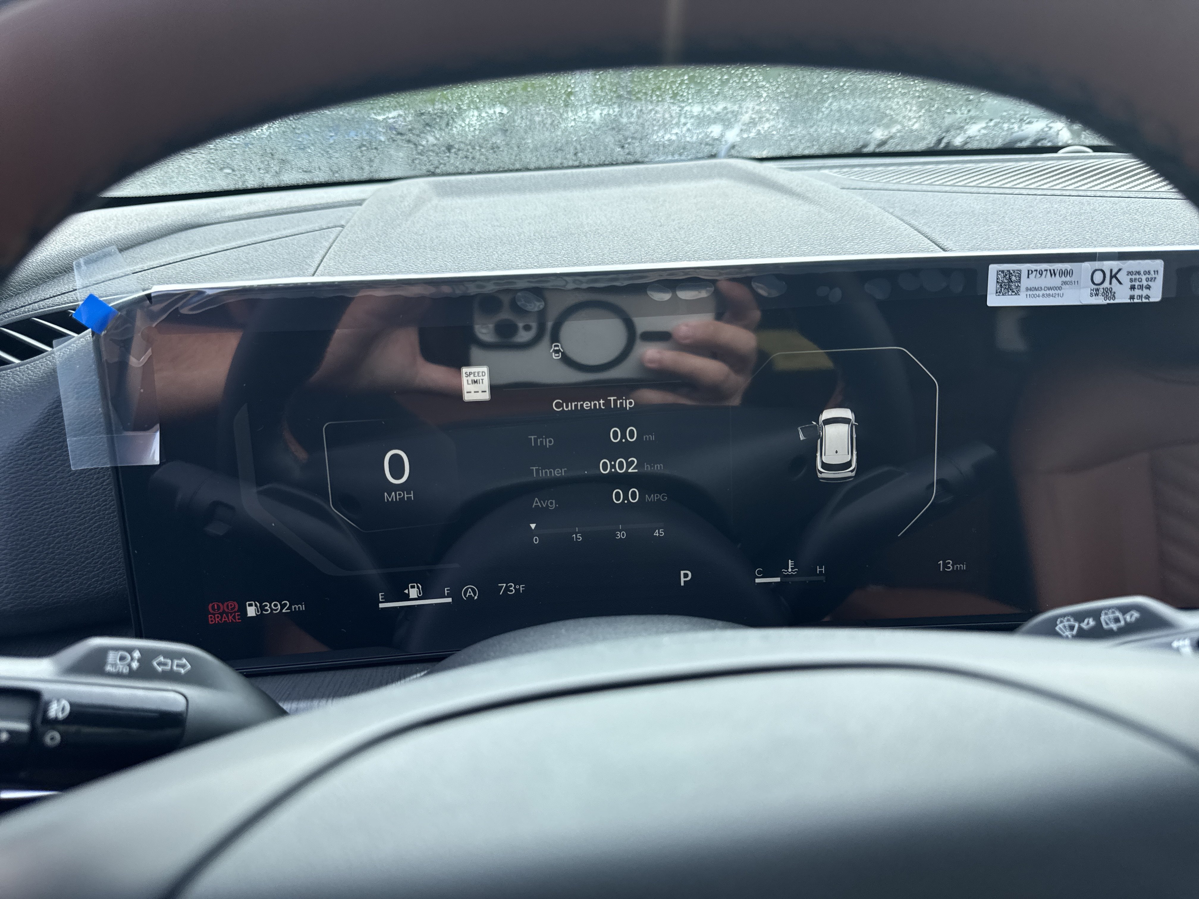 New 2026 Kia Sportage X-Line w/ X-Line Technology Package AWD/4WD image 16