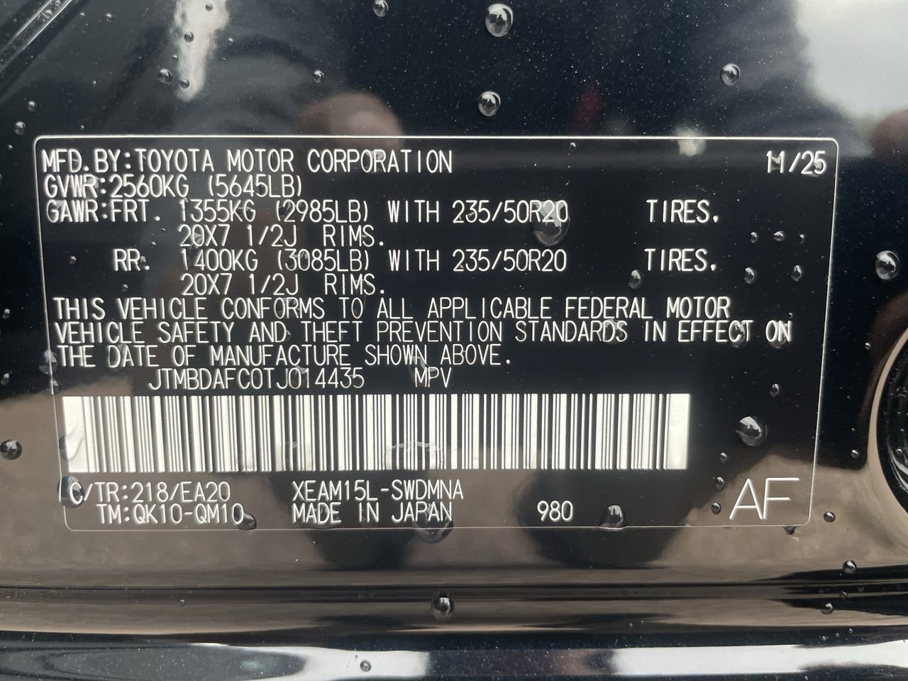 New 2026 Subaru Solterra w/ Limited Package AWD/4WD image 21