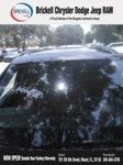 Used 2025 Audi Q7 3.0T Premium Plus AWD/4WD image 15