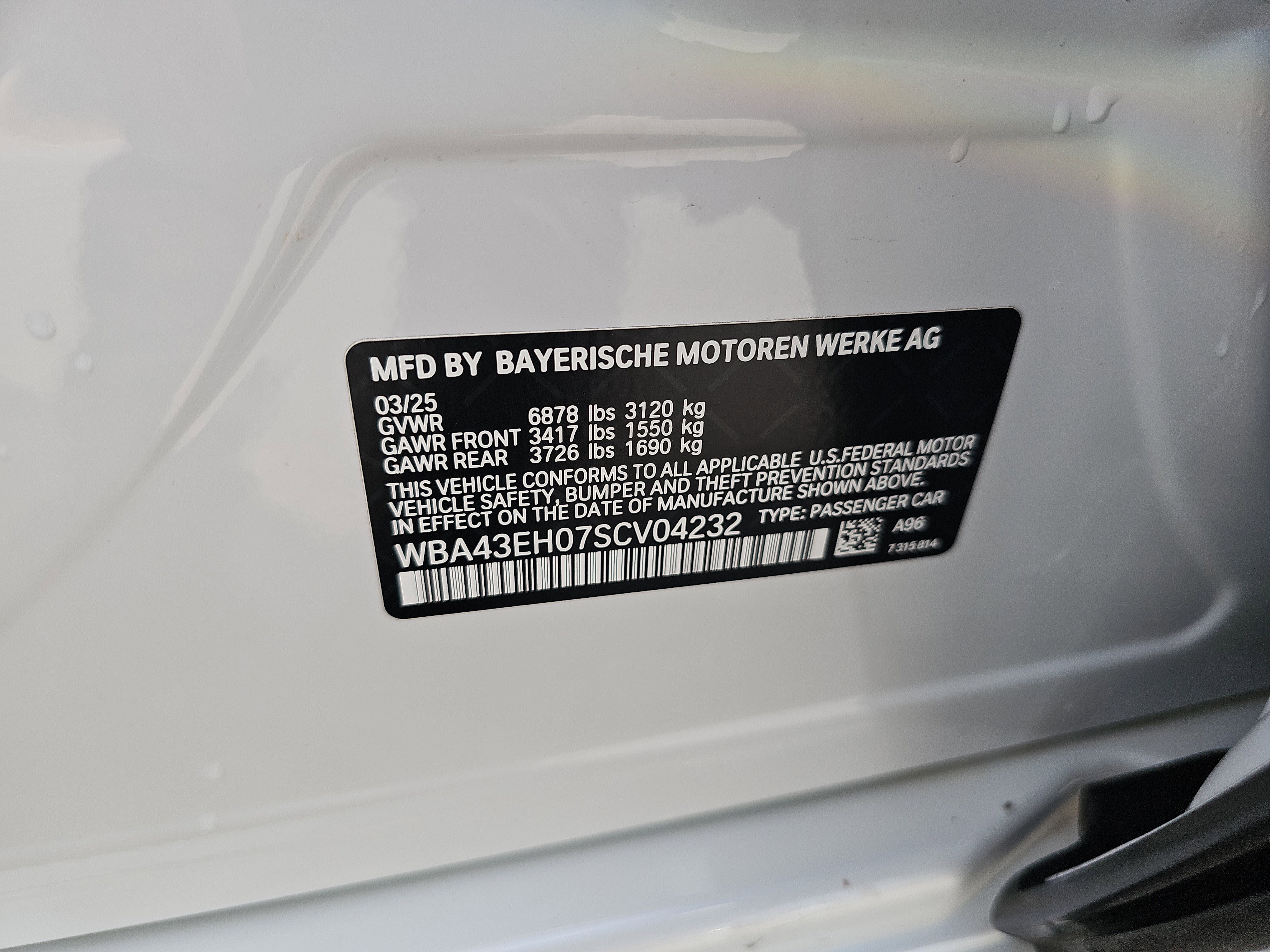 Certified 2025 BMW 750e xDrive image 39