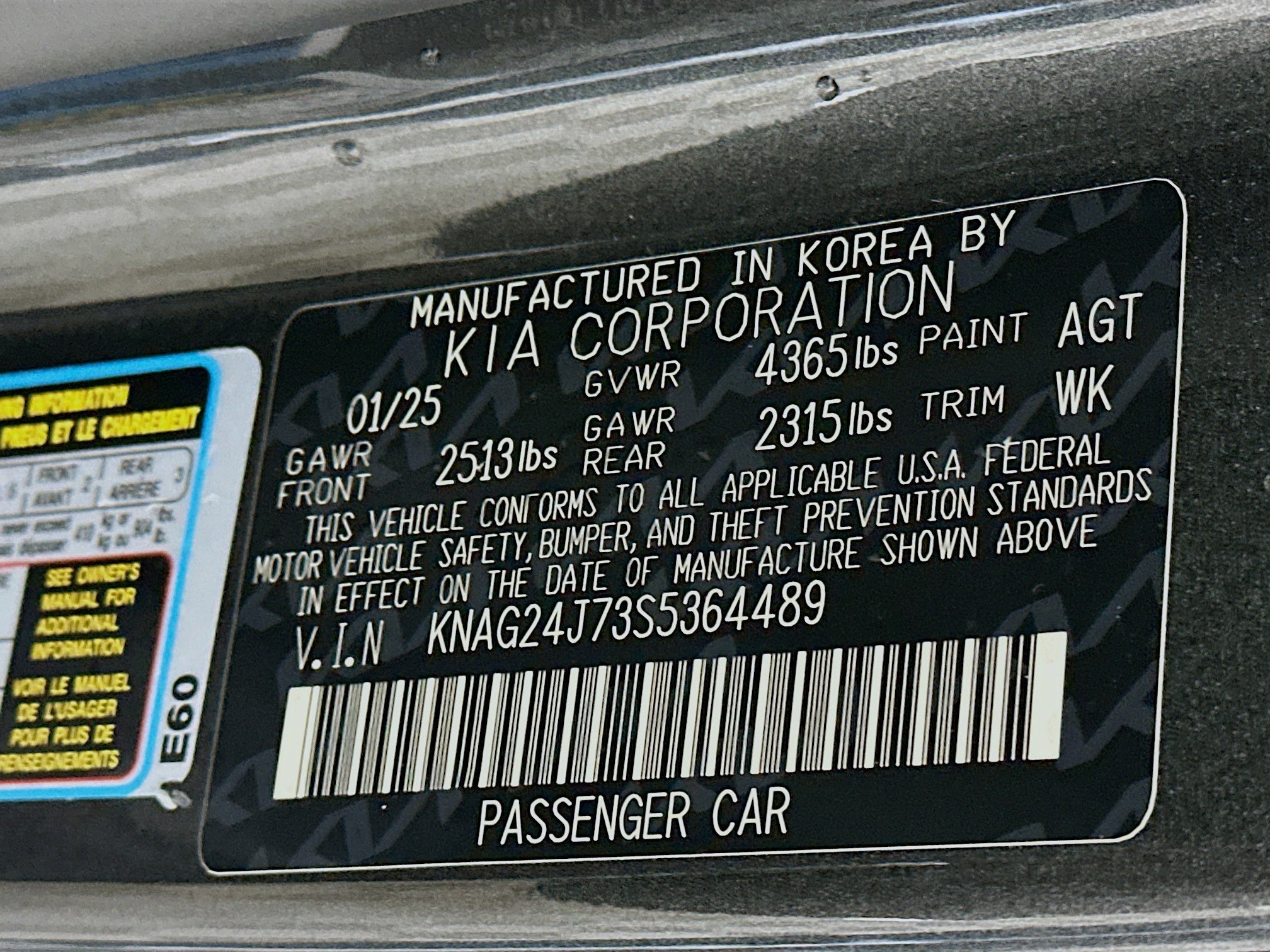 Used 2025 Kia K5 LXS image 12