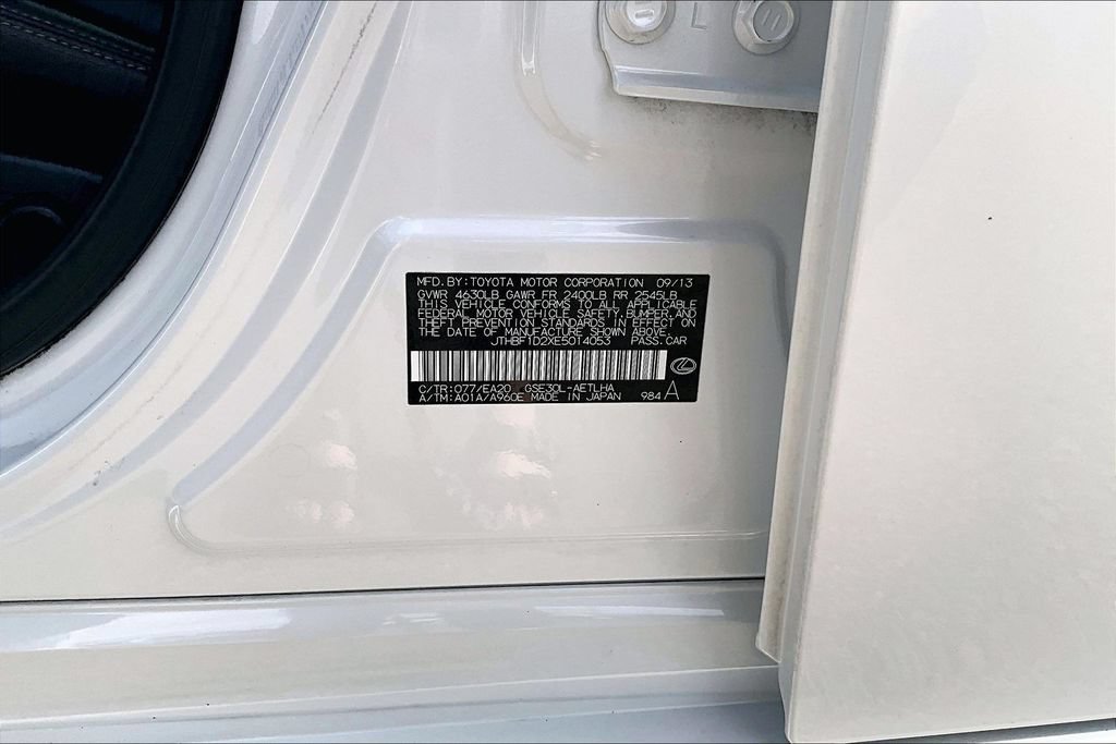 Used 2014 Lexus IS 250 RWD image 33