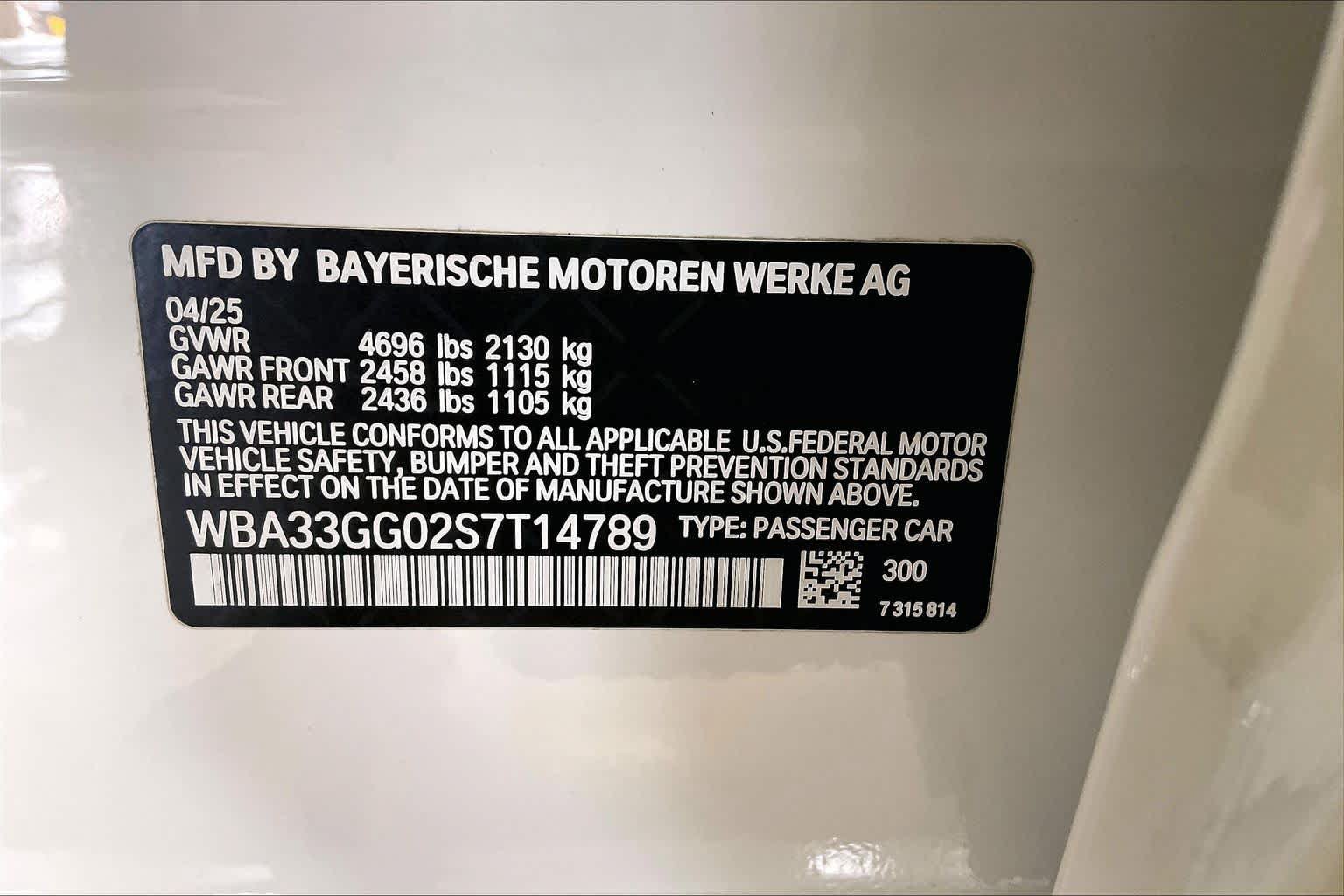 Used 2025 BMW M235i xDrive AWD/4WD image 31
