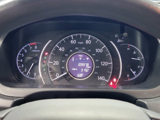 Used 2012 Honda CR-V EX image 31