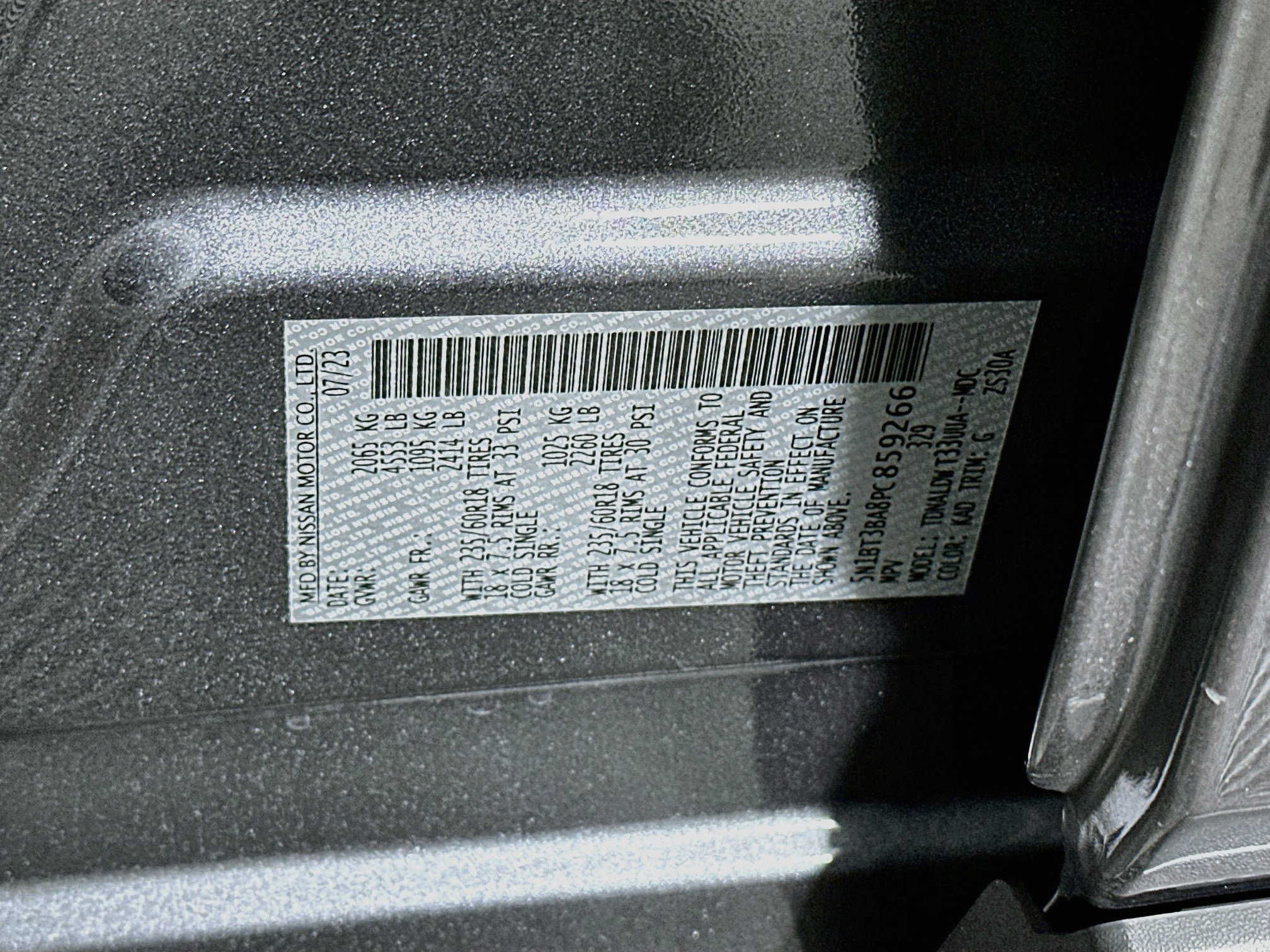 Used 2023 Nissan Rogue SV FWD image 12