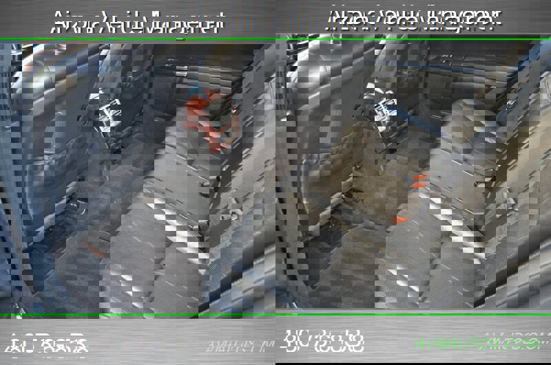 Used 2007 Mercedes-Benz S 550 S 550 image 21