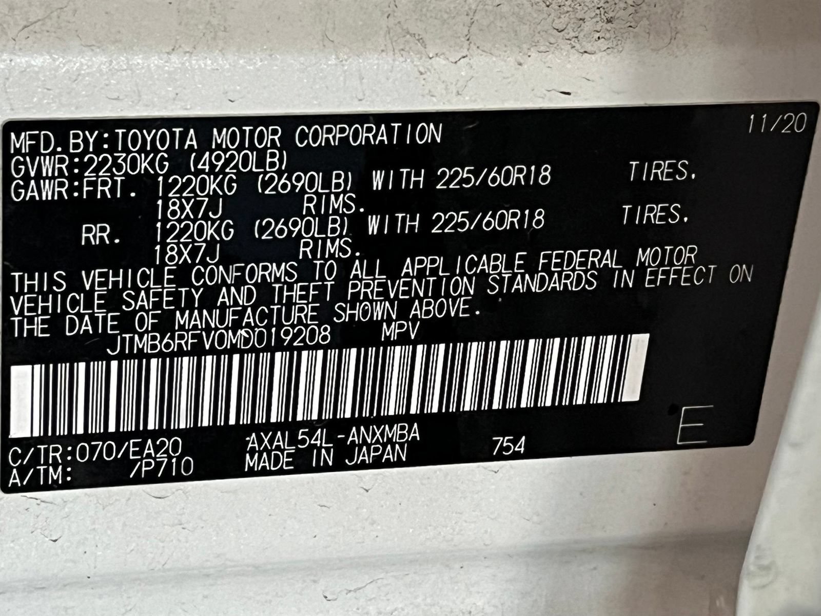 Used 2021 Toyota RAV4 XLE Premium AWD/4WD image 18