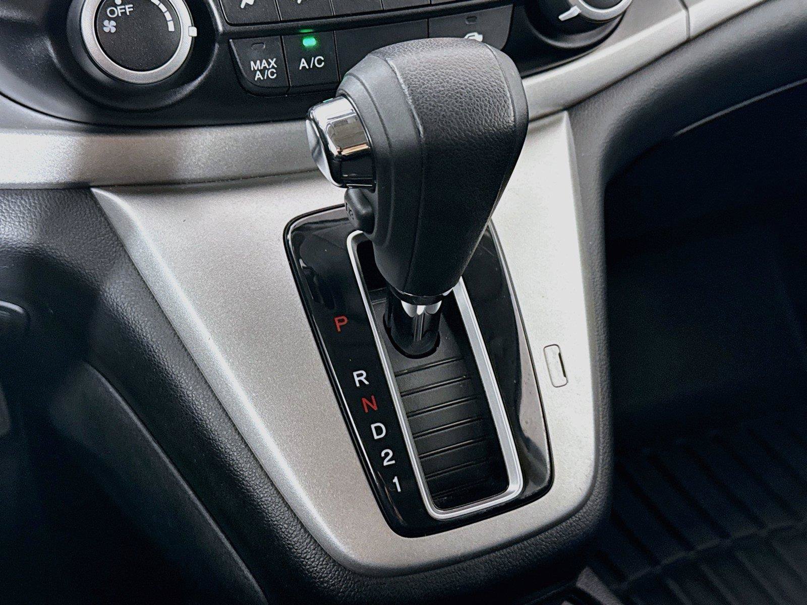 Used 2014 Honda CR-V EX image 23