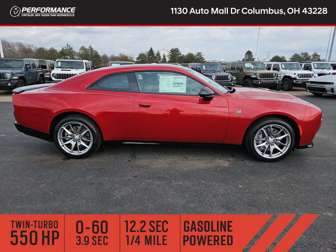 New 2026 Dodge Charger Scat Pack AWD/4WD image 8