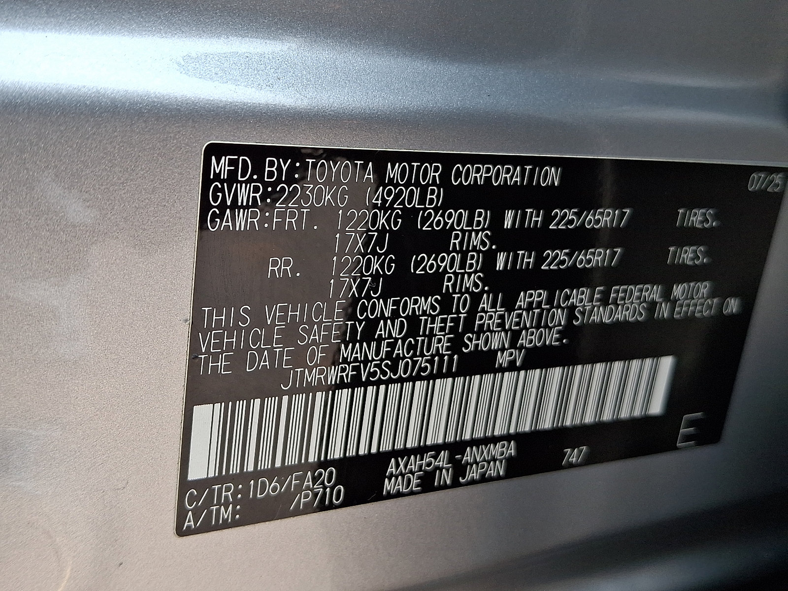 Used 2025 Toyota RAV4 XLE w/ Convenience Package AWD/4WD image 31