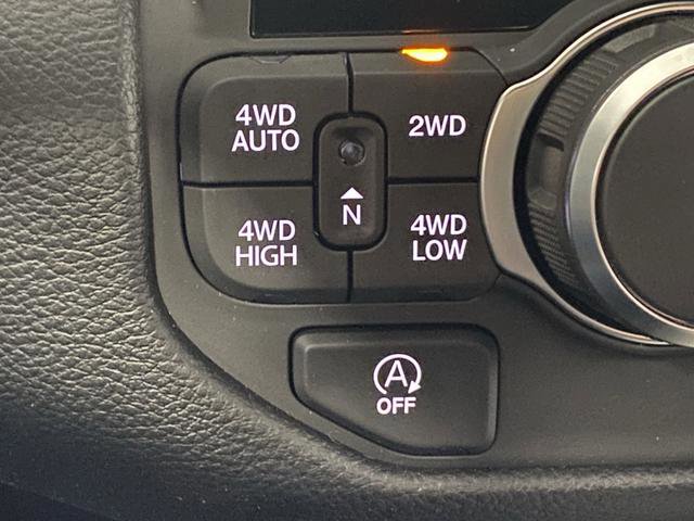 New 2026 RAM 1500 Big Horn image 21