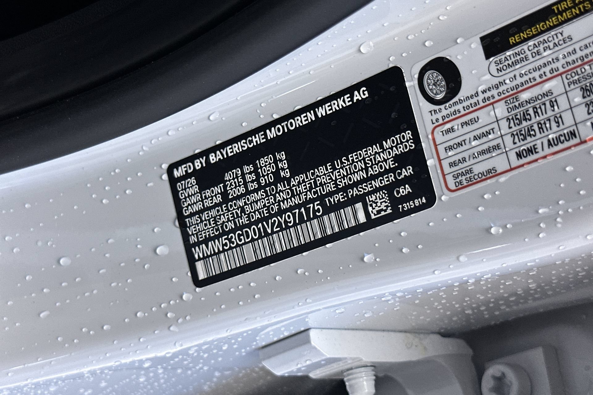 New 2027 MINI Cooper S FWD image 14