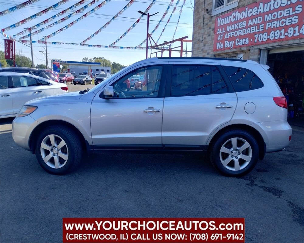 Used 2008 Hyundai Santa Fe Limited image 2