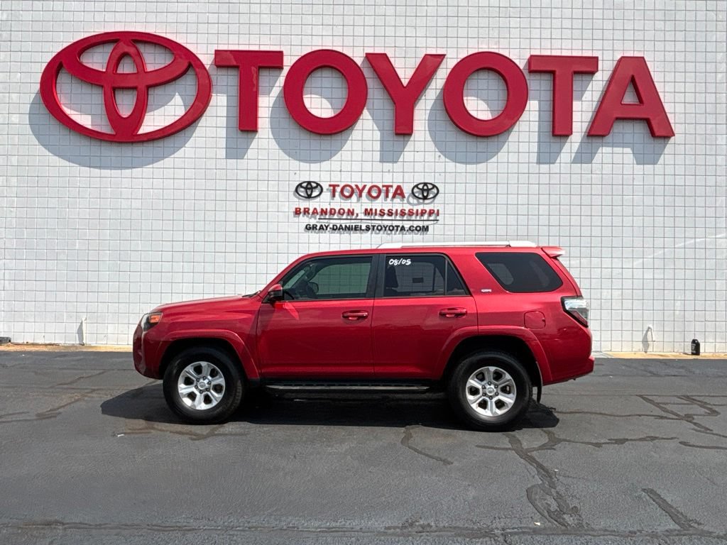 Used 2015 Toyota 4Runner 2WD image 4