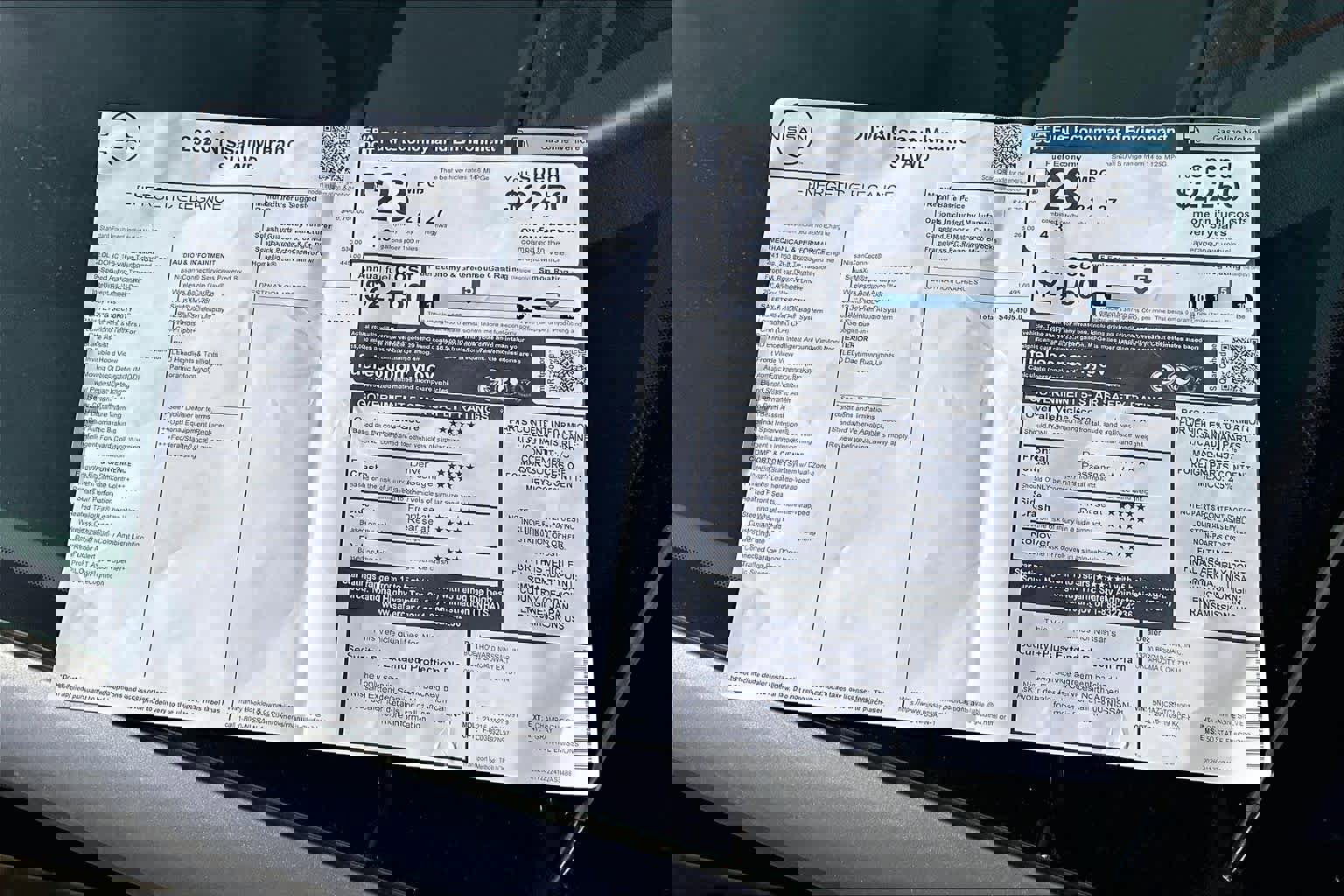 New 2026 Nissan Murano SL image 20