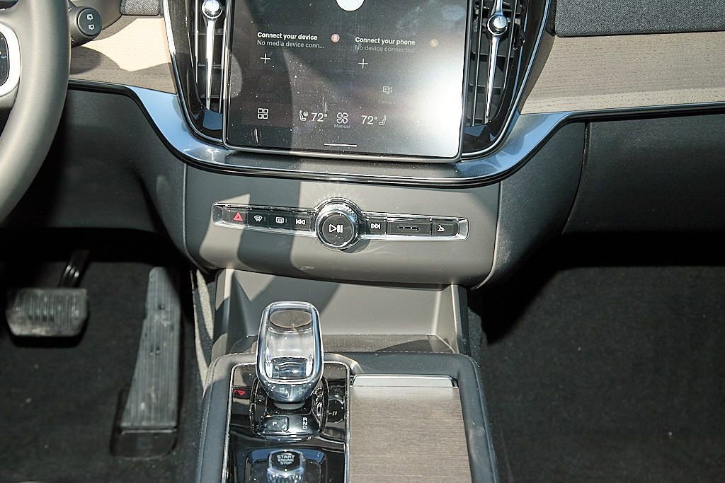 New 2026 Volvo XC90 B6 Plus w/ Protection Package image 29