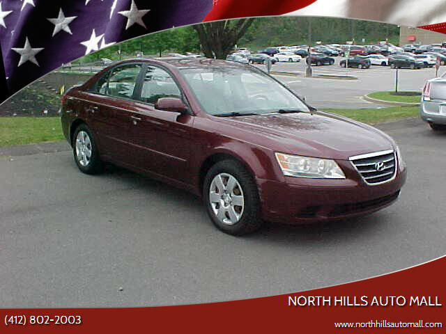 Used 2010 Hyundai Sonata GLS image 1