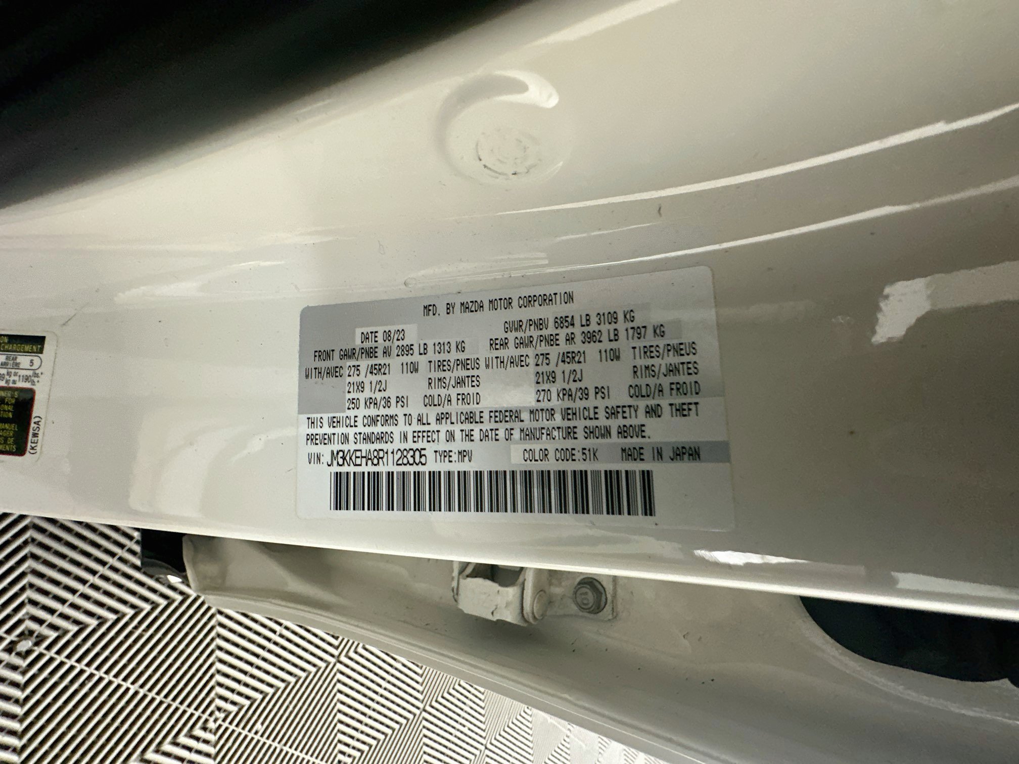Used 2024 MAZDA CX-90 Plug-In Hybrid w/ Premium Plus AWD/4WD image 12