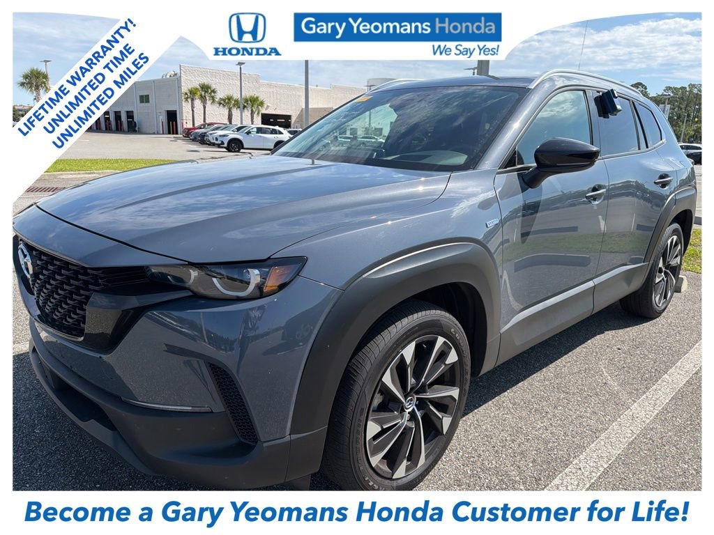 Used 2025 MAZDA CX-50 2.5 Hybrid w/ Weather Package AWD/4WD image 1