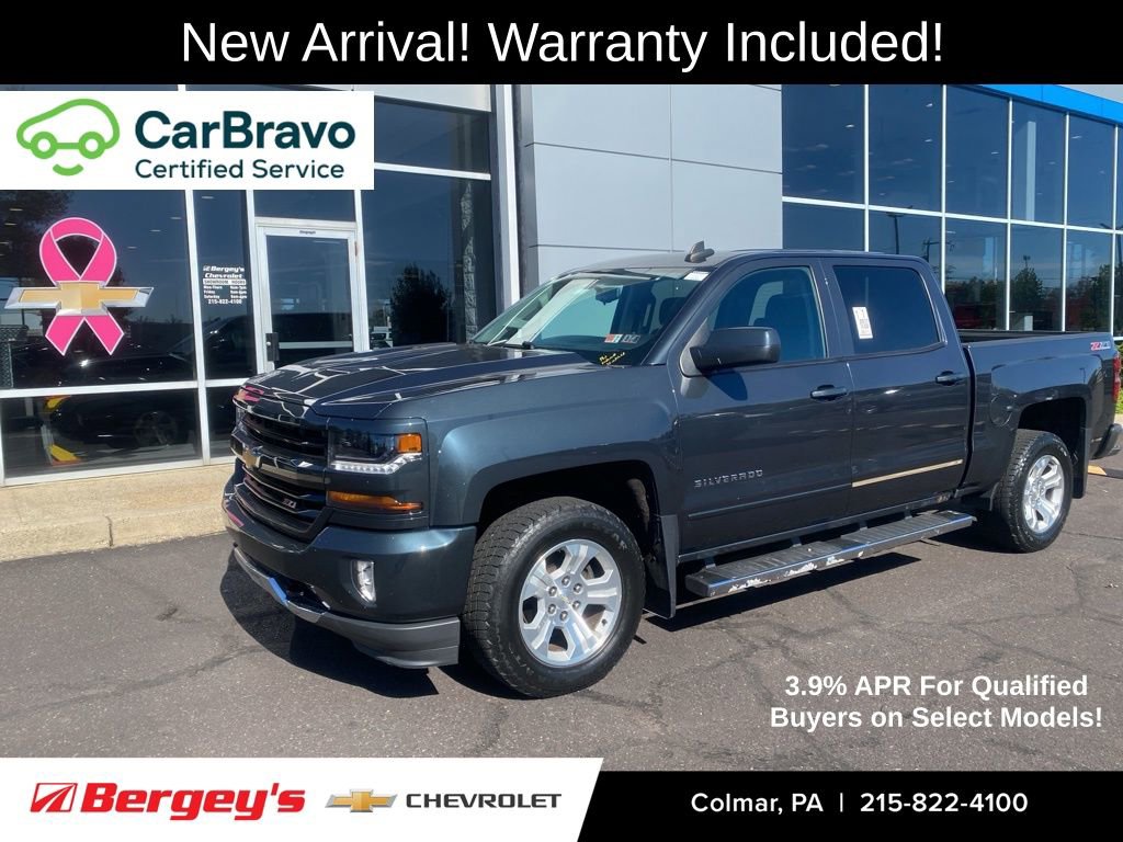 Used 2017 Chevrolet Silverado 1500 LT w/ All Star Edition