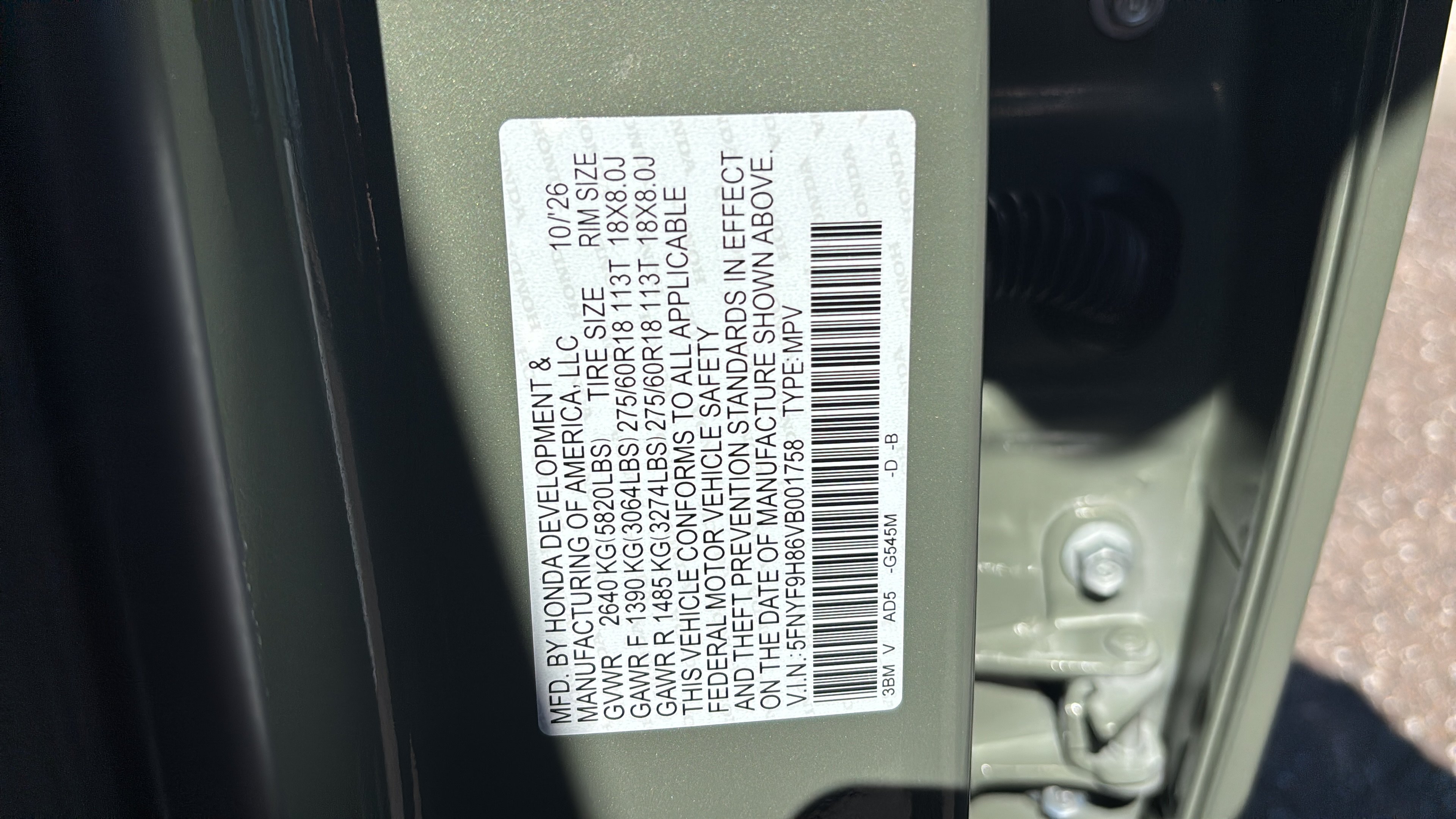 New 2027 Honda Passport TrailSport Elite image 16