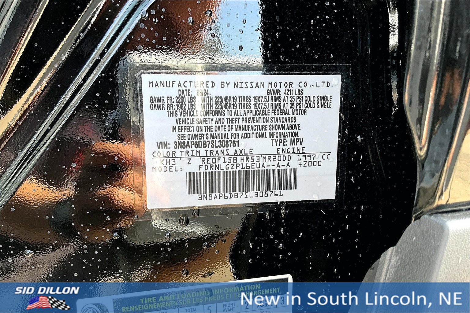 New 2025 Nissan Kicks SR image 12