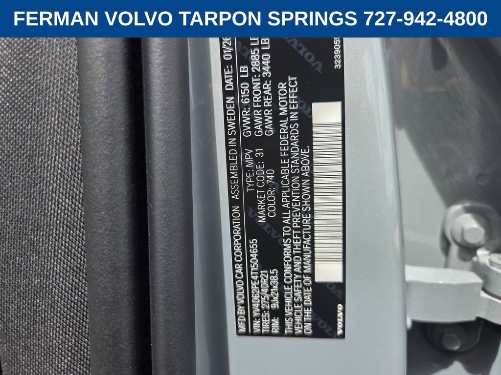 New 2026 Volvo XC90 B6 Plus w/ Protection Package Premier image 22