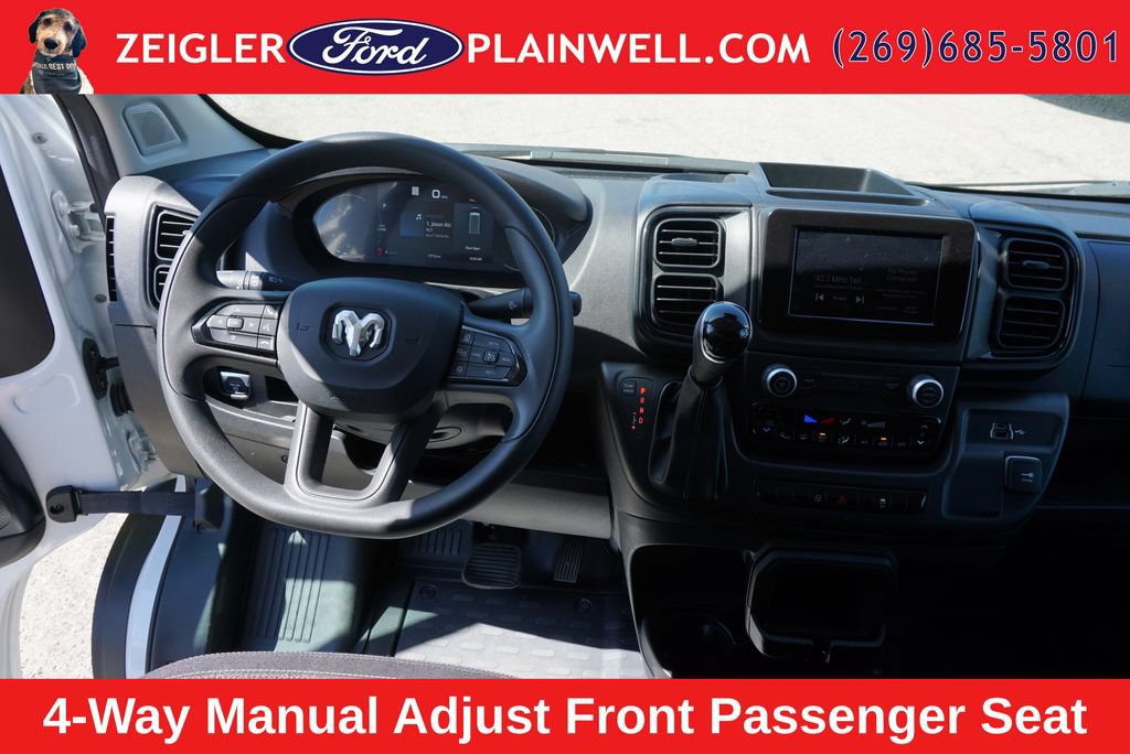 Used 2025 RAM ProMaster 2500 w/ U-Haul Equipment Group FWD image 13