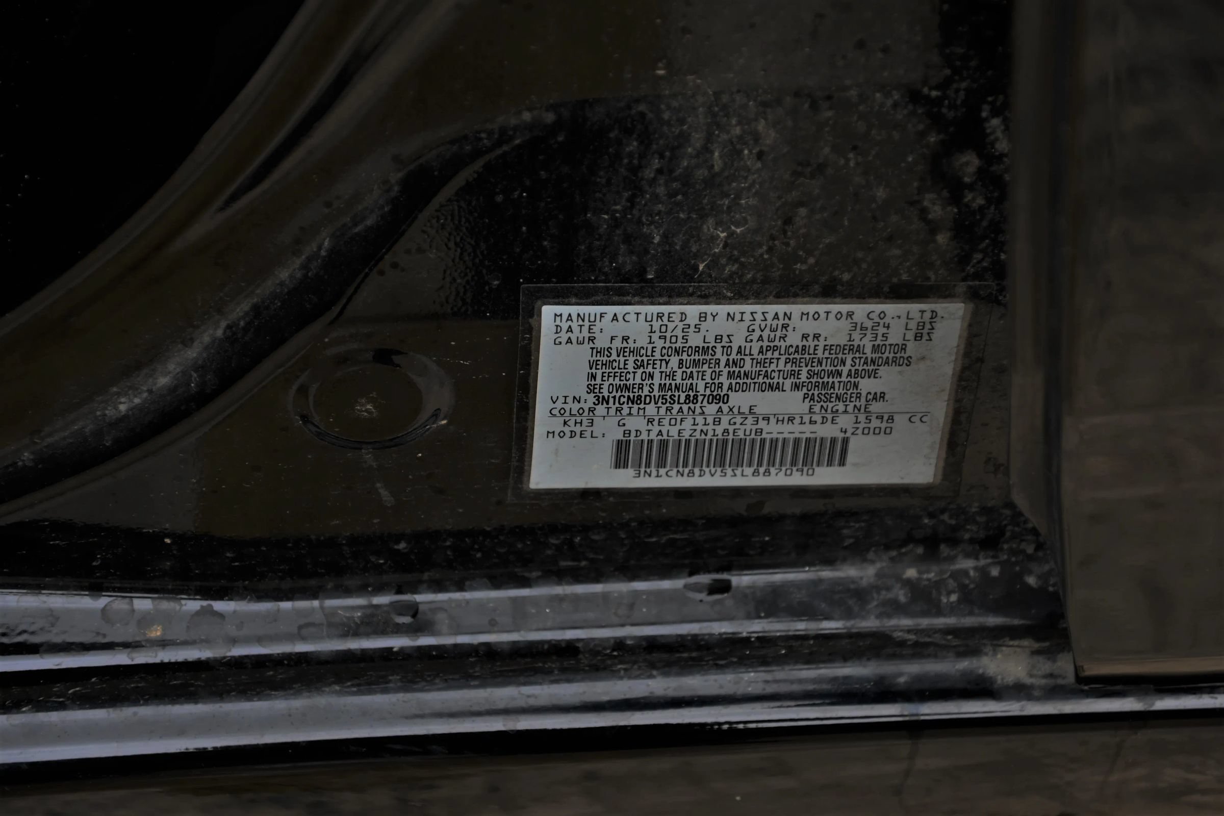 Used 2025 Nissan Versa S w/ Trunk Package FWD image 16