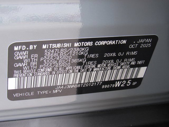 New 2026 Mitsubishi Outlander SEL FWD image 14