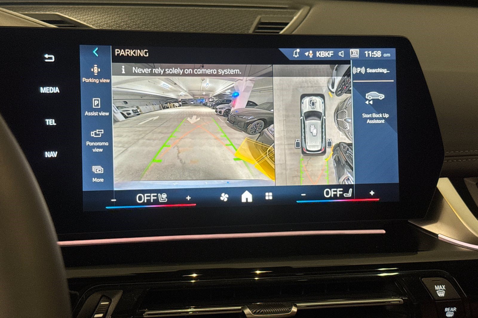 New 2026 BMW X1 xDrive28i w/ Technology Package AWD/4WD image 18