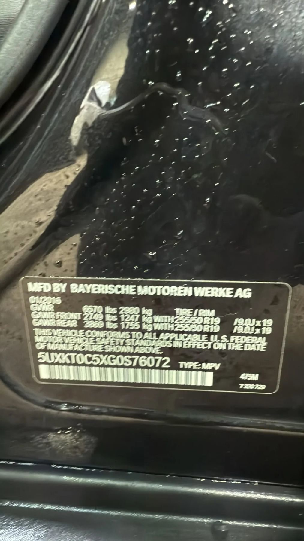 Used 2016 BMW X5 xDrive40e image 32